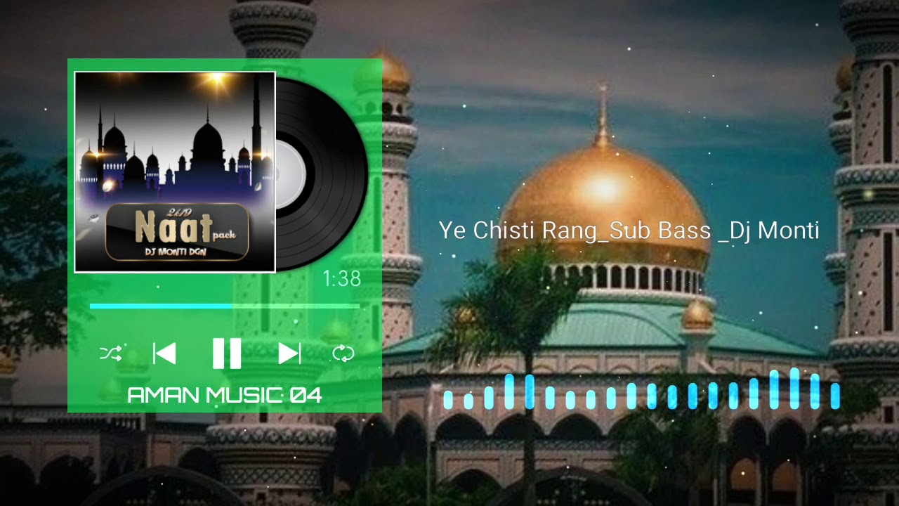 qawwali rais anis sabri chishti rang download free mp3